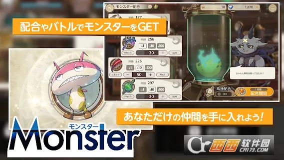 �������2026���°汾v4.0.5 �ֻ���