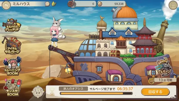 �������2026���°汾