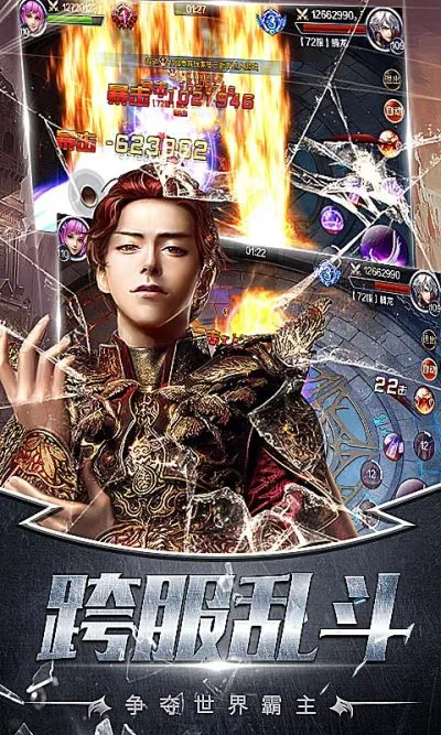 �񼣾���2026�ٷ�����v2.0.1 ��Ѱ�