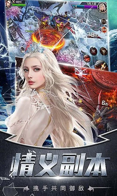 �񼣾���2026�ٷ�����v2.0.1 ��Ѱ�