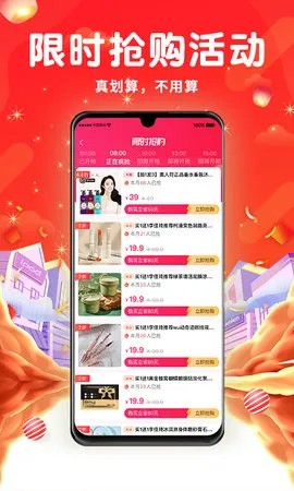 ��ʡv1.5.4 ��Ѱ�