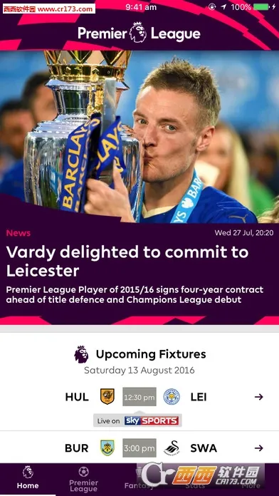 Ӣ�����������ֻ���v2.6.0.2812 ��Ѱ�