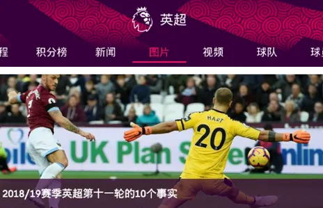 Ӣ�����������ֻ���