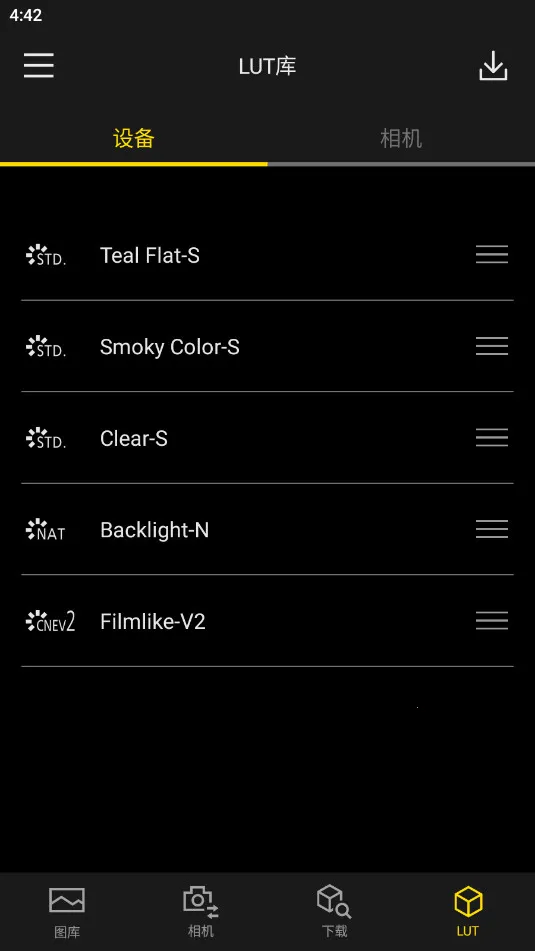 LUMIX Lab2026�ٷ�����v1.0.0 ��Ѱ�