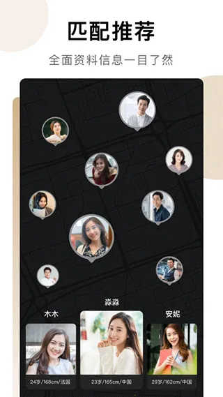 ���Ż���v5.2.3.0217 ��Ѱ�