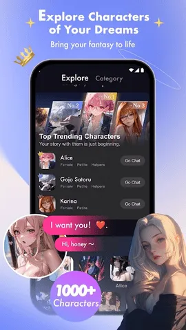 SoulTalkv1.0.3 �ٷ�����