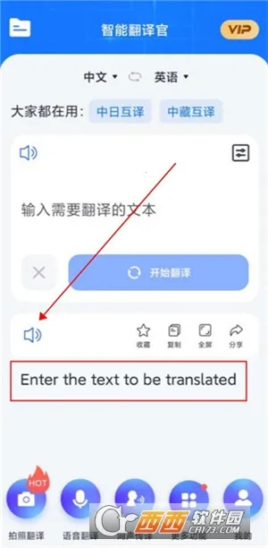 ���ܷ����