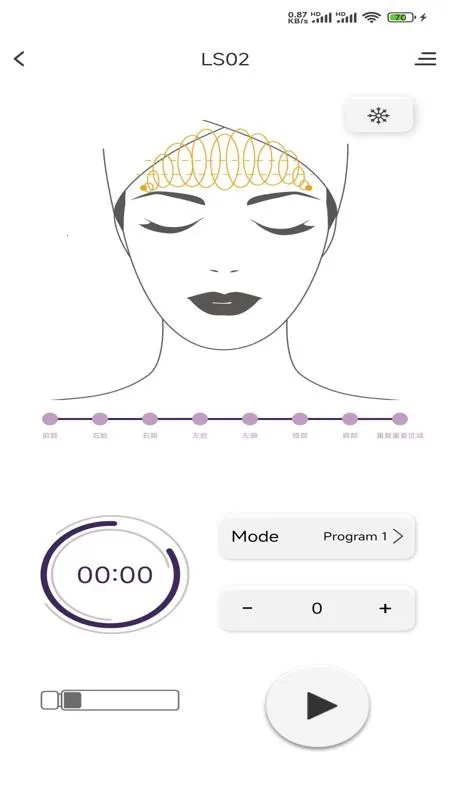 SEYO AP2026�ٷ�����v1.2.1 ��׿��