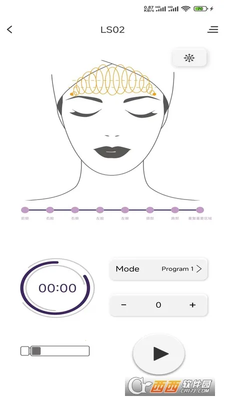 SEYO AP2026�ٷ�����v1.2.1 ��׿��