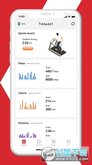 Kieslect2026�ٷ����°汾