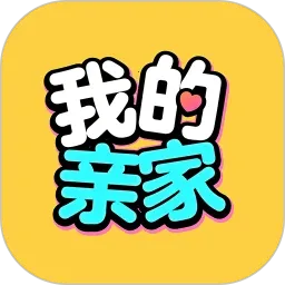 �ҵ��׼�2026�ٷ����°汾v1.0.11 ��׿��