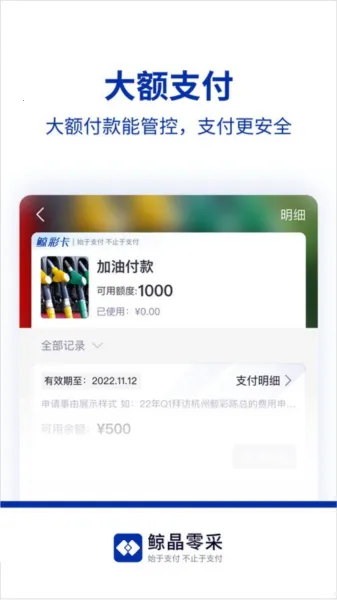 �������2026�ٷ����°汾v3.2 ��׿��