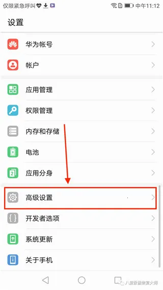 Backup2026�ٷ����°汾