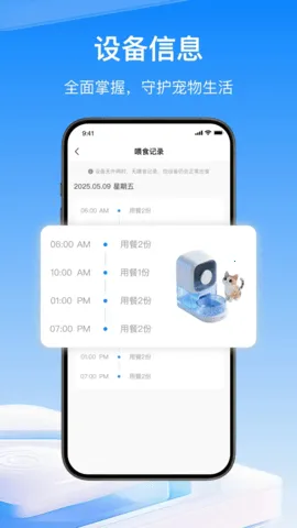 ��Ȥ����v1.0.7 ��׿��