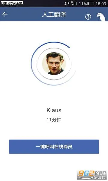 �����Ӧv3.2.5 �ٷ�����