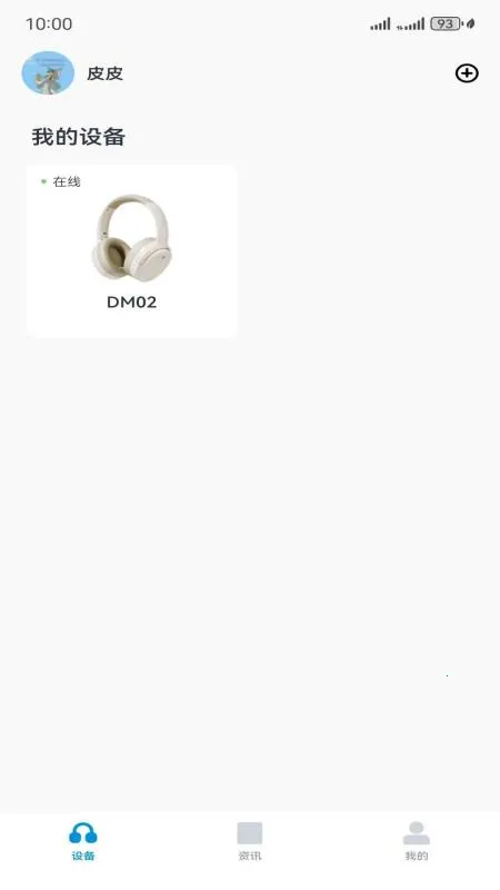 Xiberia2026�ٷ����°汾v1.9.15 �ֻ���