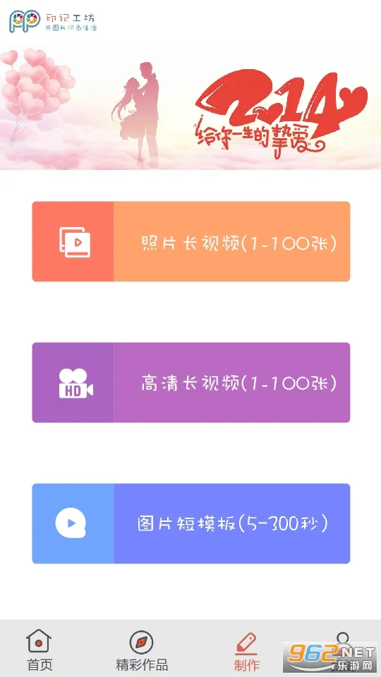 ӡ�ǹ���2026�ٷ����°汾