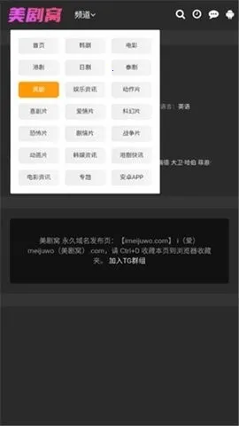 �����������ֻ���v2.0.0 ��׿��