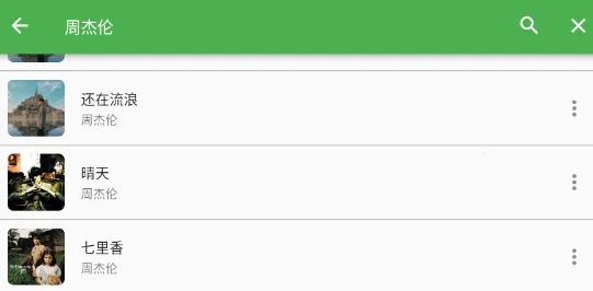 �������������ֻ���