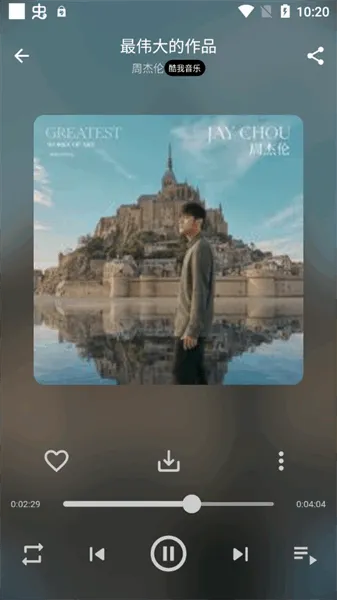 �������������ֻ���v3.0.1 �ٷ�����