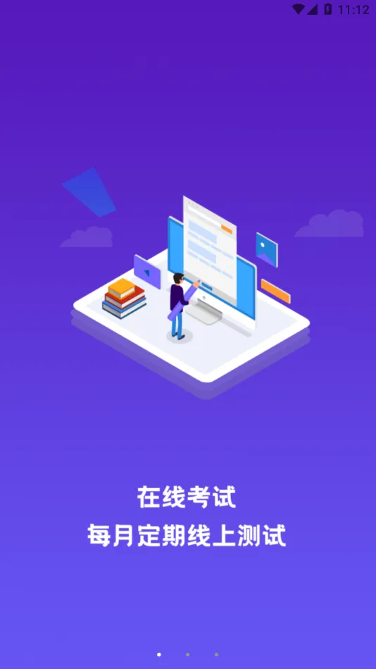 �����Ƶ�v3.0 �ֻ���