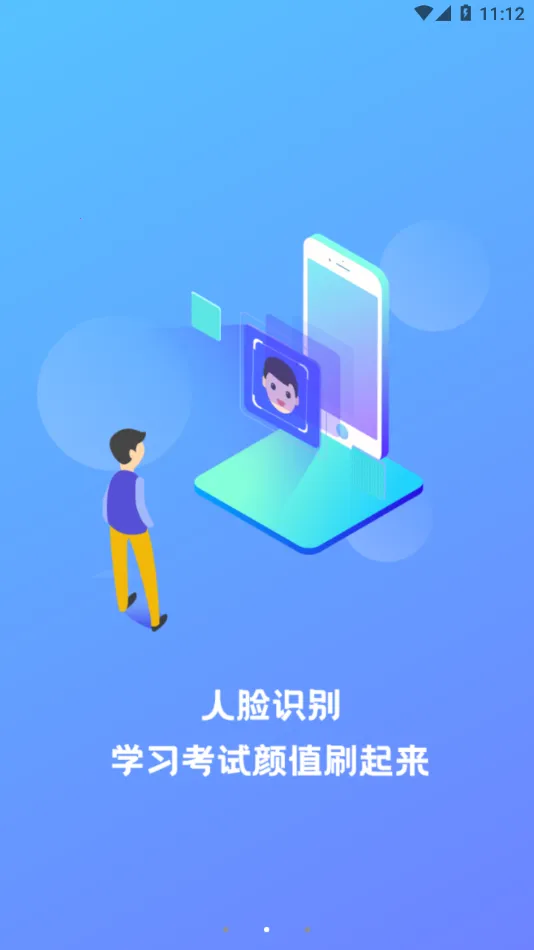 �����Ƶ�v3.0 �ֻ���