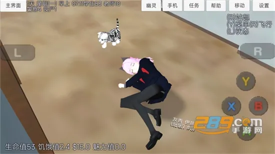 ӣ����Ů��������