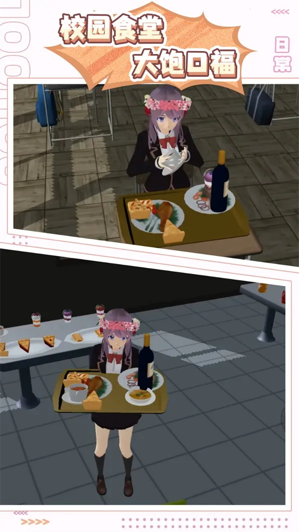 ӣ����Ů��������