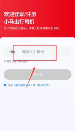 �������˾����