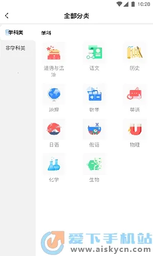 У����ѵ�ҳ���