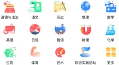 У����ѵ�ҳ���