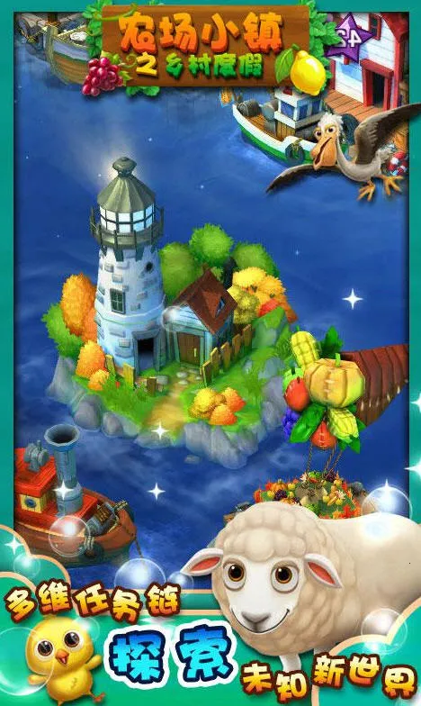 ũ��С��֮���ȼٰ�׿���ֻ���v4.77 ��Ѱ�