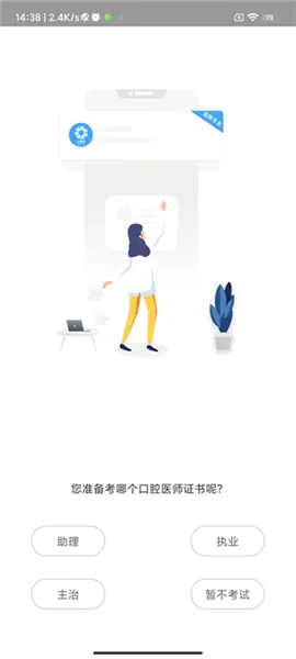 �߿���ѧ��