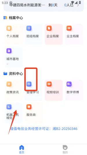 ���ְ���