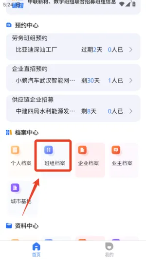 ���ְ���