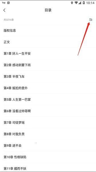 �������Ķ�