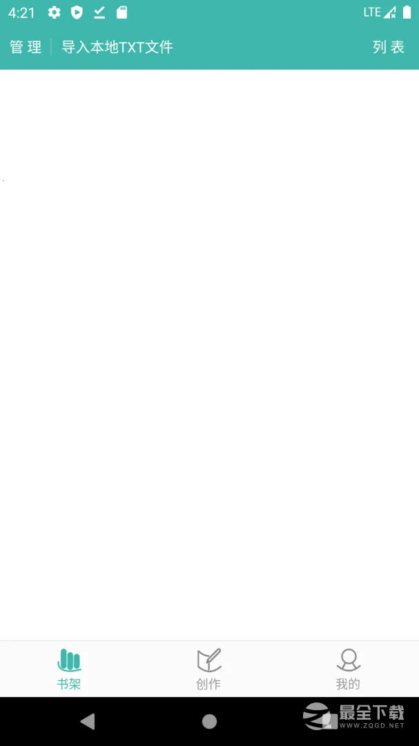 дС˵v3.8.7 ��׿��