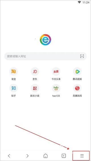 XZBrowser2026�ٷ����°汾