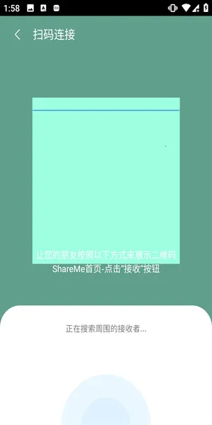 С�׿촫2026���°汾