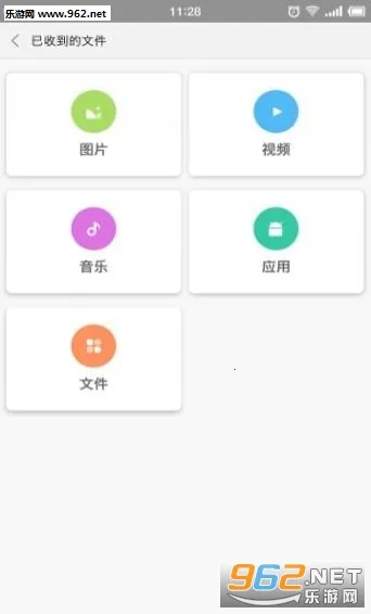 С�׿촫2026���°汾v3.45.00 �ֻ���