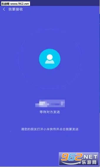 С�׿촫2026���°汾v3.45.00 �ֻ���