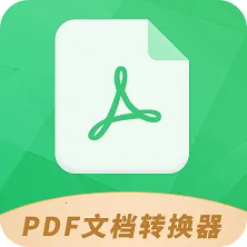 Pdf�ĵ�ת����2026�ٷ����°汾v1.5.7 �ֻ���
