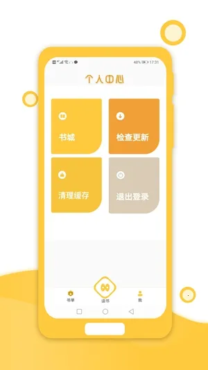 Сè�۶�v3.0.2 ��Ѱ�