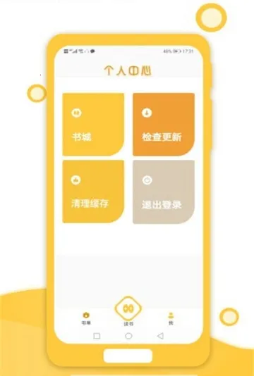 Сè�۶�v3.0.2 ��Ѱ�