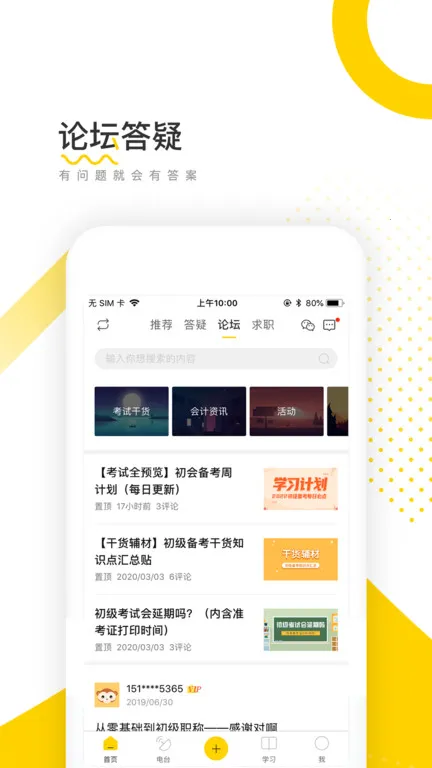 ��ư�v6.2.6.2 ��Ѱ�