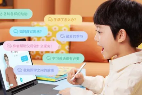 ÿ�ռҳ�2026���°汾