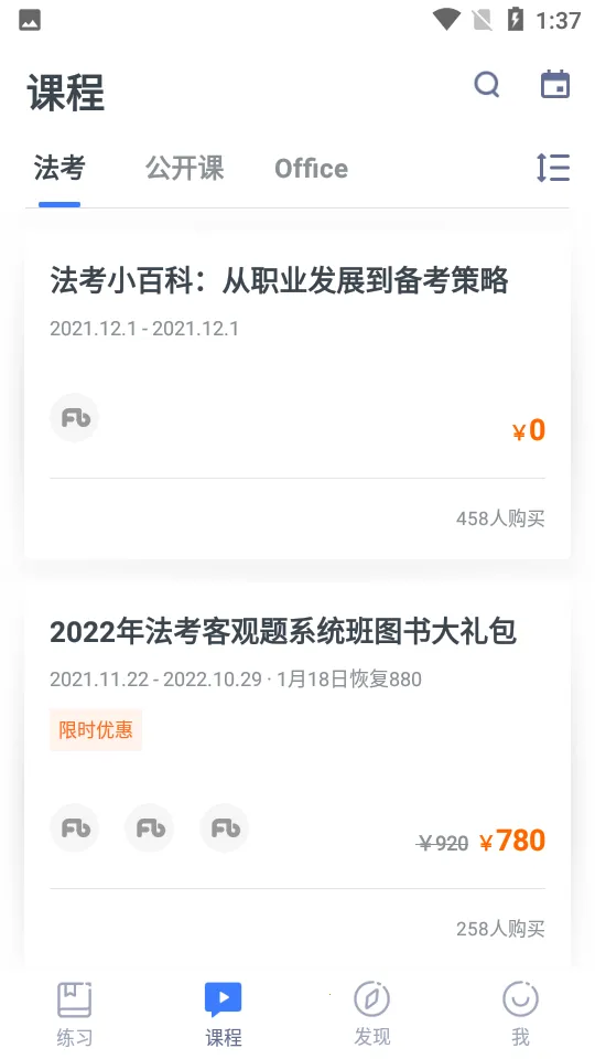 �۱ʷ���v6.3.0 ��Ѱ�