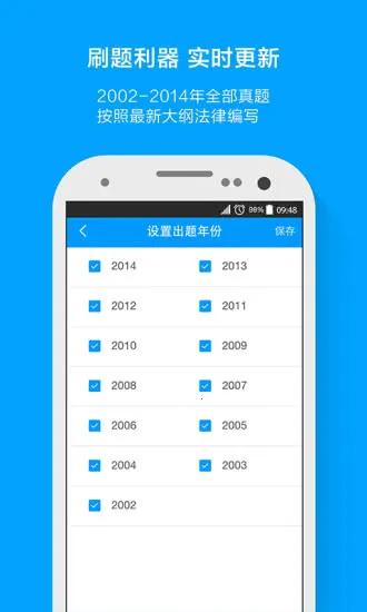 �۱ʷ���v6.3.0 ��Ѱ�