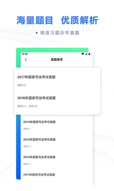 �۱ʷ���v6.3.0 ��Ѱ�