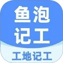 ���ؼǹ������������ֻ���v6.9.0 ��׿��